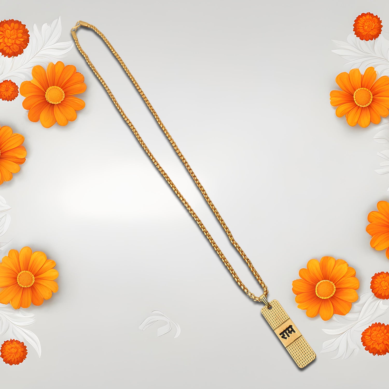 Golden Ram Naam Locket With Chain (1 Pc) Golden Ram Naam Locket With Chain (1 Pc)